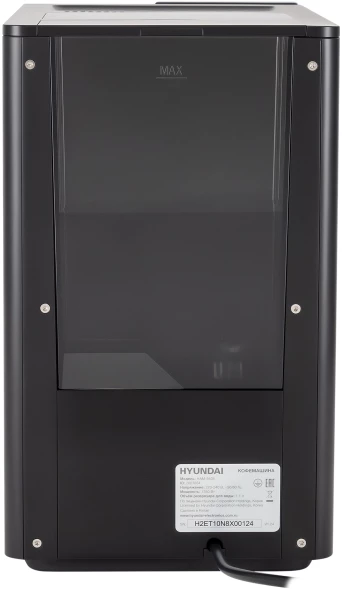 Кофемашина Hyundai HAM-5405 1350Вт черный