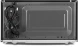 Микроволновая Печь Vitek VT-MW0720 20л. 700Вт черный