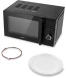 Микроволновая Печь Vitek VT-MW0720 20л. 700Вт черный