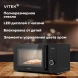 Микроволновая Печь Vitek VT-MW0720 20л. 700Вт черный