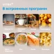 Микроволновая Печь Vitek VT-MW0720 20л. 700Вт черный