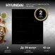 Индукционная варочная поверхность Hyundai HHI 4751 BG черный