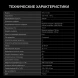 Индукционная варочная поверхность Hyundai HHI 4751 BG черный