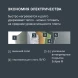 Сковорода Rondell Prime RDS-1677 круглая 26см покрытие: Eclipse ручка несъемная (без крышки) стальной