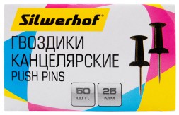 Гвоздики Silwerhof 502019 металл черный (упак.:50шт) картонная коробка