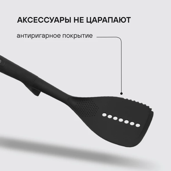 Набор аксессуаров Rondell Arcane RD-1859 черный наб.:6предм. упак.:подарочная коробка