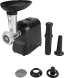 Мясорубка Vitek VT-MG3600 1800Вт черный