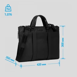 Деловая сумка Piquadro Modus Special CA4021MOS/N с отделением для ноутбука 15.6&amp;quot; черная натур.кожа
