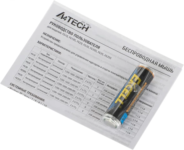 Мышь A4Tech Fstyler FG30S серый/оранжевый оптическая (2000dpi) silent беспроводная USB (6but)