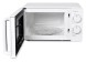 Микроволновая Печь Hyundai HYM-M2038 20л. 700Вт белый