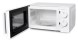 Микроволновая Печь Hyundai HYM-M2038 20л. 700Вт белый