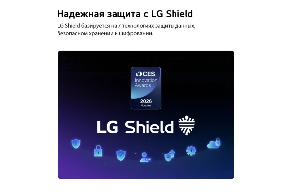 Телевизор LED LG 55&amp;quot; 55MRGB86B6A.ARUG черный 4K Ultra HD 120Hz DVB-T2 DVB-C DVB-S2 USB WiFi Smart TV