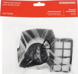 Фильтр Starwind SVC12HM (2фильт.)
