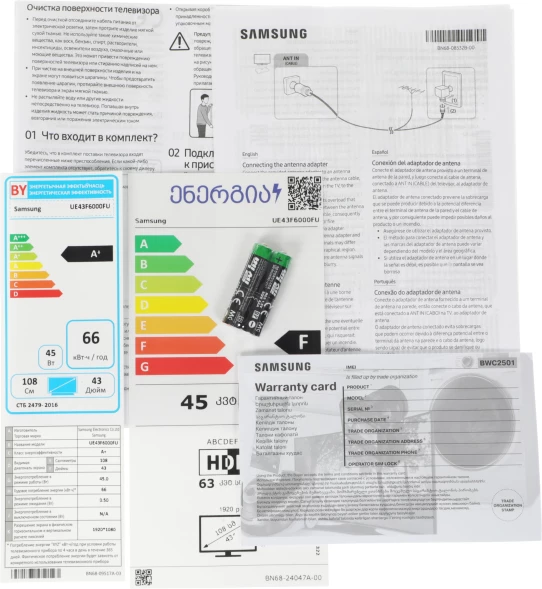 Телевизор LED Samsung 43&amp;quot; UE43F6000FUXRU черный FULL HD 60Hz DVB-T2 DVB-C DVB-S2 USB WiFi Smart TV