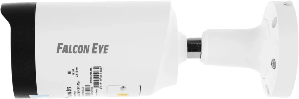 Камера видеонаблюдения IP Falcon Eye FE-IPC-BV2-50pa 2.8-12мм цв. корп.:белый