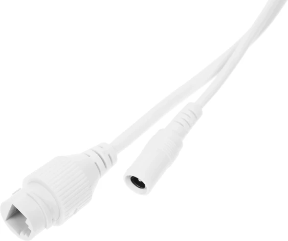 Камера видеонаблюдения IP Falcon Eye FE-IPC-BV2-50pa 2.8-12мм цв. корп.:белый