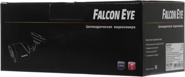Камера видеонаблюдения IP Falcon Eye FE-IPC-BV2-50pa 2.8-12мм цв. корп.:белый