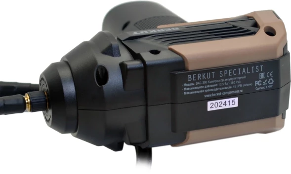 Автомобильный компрессор Berkut DAC-300 45л/мин шланг 0.5м