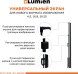 Экран Lumien 84&amp;quot; 192x110см Eco Picture LEV-100113 16:9 напольный натяжной черный