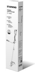 Триммер электрический Starwind ET-1400B 1400Вт разбор.штан. реж.эл.:леска/нож упак.:1шт.