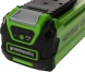 Батарея аккумуляторная Greenworks G40USB2 40В 2Ач Li-Ion (2939407)
