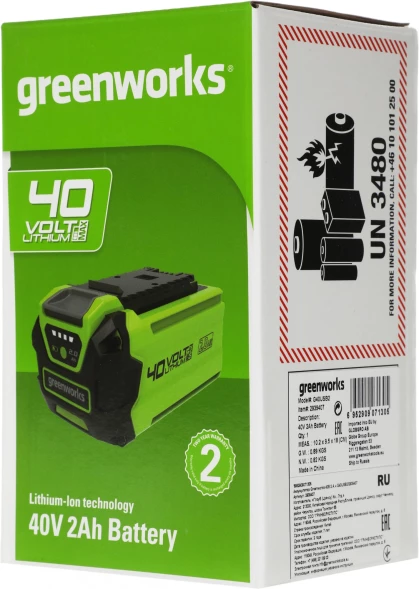 Батарея аккумуляторная Greenworks G40USB2 40В 2Ач Li-Ion (2939407)