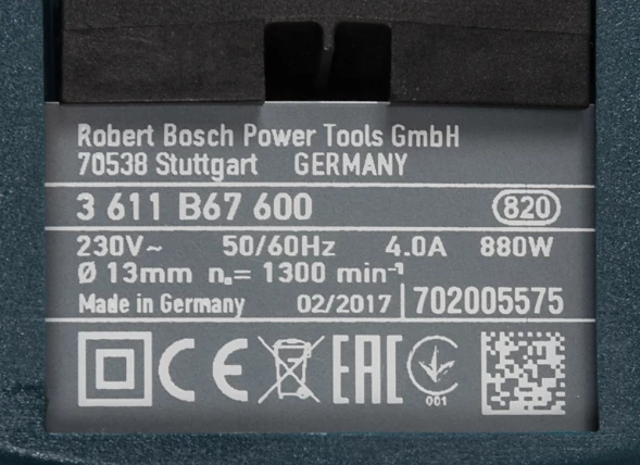 Перфоратор Bosch GBH 2-28 F патрон:SDS-plus уд.:3.2Дж 880Вт (кейс в комплекте)