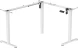 Подстолье Cactus угловое каркас белый (CS-EDXLF-WT)