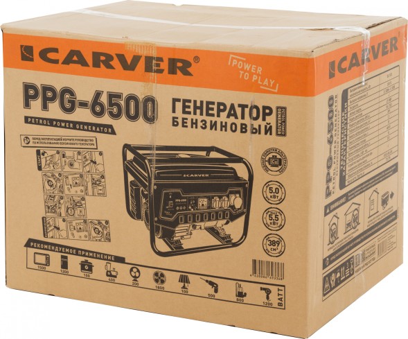 Генератор Carver PPG- 6500 5.5кВт