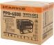 Генератор Carver PPG- 6500 5.5кВт