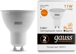 Лампа светодиодная Gauss Elementary 13611 11Вт цок.:GU10 софит 180B 3000K св.свеч.бел.теп. (упак.:1шт)