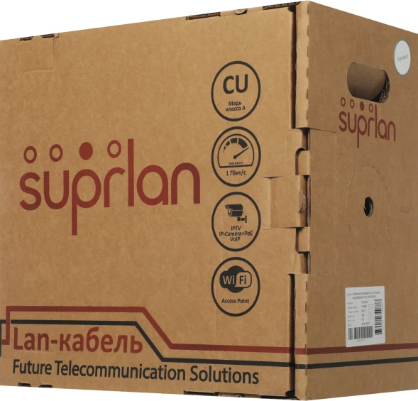 Кабель сетевой информационный Suprlan Standart 01-0325-1 кат.5E UTP 4 пары 24AWG PE внешний 305м черный