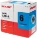 Кабель информационный Rexant 01-0067 кат.6 U/UTP 4 пары нг(А)-HF внешний 305м серый