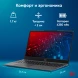 Ноутбук IRU Tactio 15PHC Ryzen 5 7430U 16Gb SSD512Gb AMD Radeon Graphics 15.6&amp;quot; IPS FHD (1920x1080) Windows 11 Pro Multi Language black WiFi BT Cam (2046012)