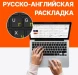 Ноутбук IRU Tactio 15PHC Ryzen 5 7430U 16Gb SSD512Gb AMD Radeon Graphics 15.6&amp;quot; IPS FHD (1920x1080) Windows 11 Pro Multi Language black WiFi BT Cam (2046012)