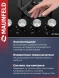 Газовая варочная поверхность Maunfeld EGHG.64.2CB\G черный