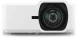 Проектор ViewSonic LS711HD DLP 4800Lm LS 4200Lm ANSI (1920x1080) 3000000:1 ресурс лампы:20000часов 2xHDMI 3.15кг
