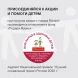 Сковорода Rondell Prime RDS-1678 круглая 28см покрытие: Eclipse ручка несъемная (без крышки) стальной