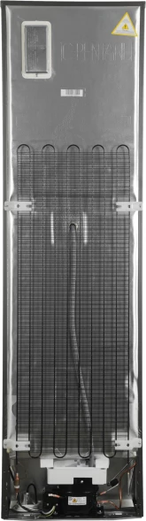 Холодильник Beko B1RCNK332G 2-хкамерн. серый