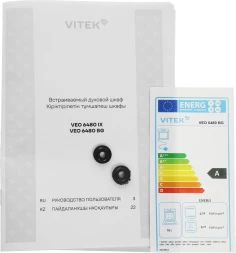 Духовой шкаф Электрический Vitek VEO 6480 BG стекло черное