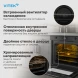 Духовой шкаф Электрический Vitek VEO 6480 BG стекло черное