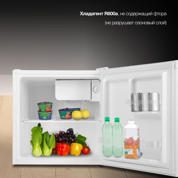 Холодильник Hyundai CO05041H 1-нокамерн. белый