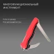 Нож перочинный Victorinox HUNTER (0.8573) 111мм 12функц. красный карт.коробка