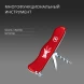 Нож перочинный Victorinox HUNTER (0.8573) 111мм 12функц. красный карт.коробка