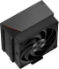 Устройство охлаждения(кулер) PcCooler RZ400 V2 BK Soc-AM5/AM4/1151/1200/1700 черный 4-pin 32dB Al+Cu 240W Ret (RZ400V2-BKNWNX-GL)