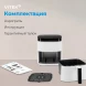 Аэрогриль Vitek VT-AF4001 5л 1500Вт белый/черный