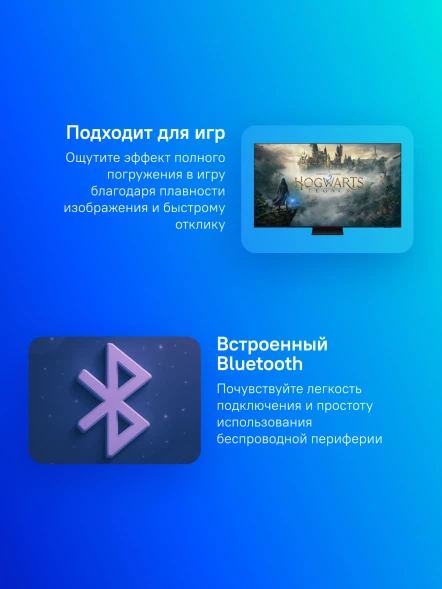 Телевизор QLED Samsung 55&amp;quot; QE55QN70FAUXRU Series 7 черный 4K Ultra HD 120Hz DVB-T2 DVB-C DVB-S2 USB WiFi Smart TV