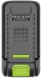 Батарея аккумуляторная Greenworks High Power G40HP5 40В 5Ач Li-Ion (2958607)