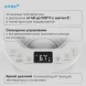 Термопот Vitek VT-TP5005 4.7л. 700Вт белый/серебристый
