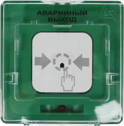 Устройство дистанционного пуска Rubezh УДП 513-10 Аварийный Выход (RBZ-122358)